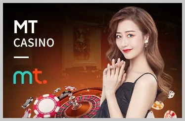 Ưu điểm vượt trội Surewin